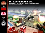 Battle of Khalkhin Gol - Micro Brick Battle Campaign Module - BATTLE PACK