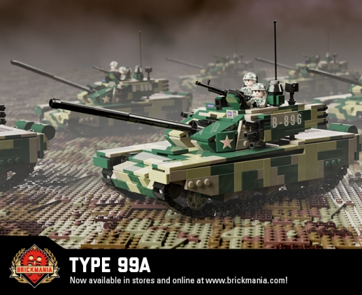 Type 99A - Main Battle Tank
